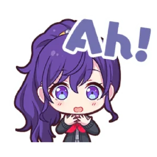 😳-Project Sekai Mafuyu, Telegram Sticker
