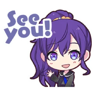 👋-Project Sekai Mafuyu, Telegram Sticker