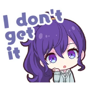 😕-Project Sekai Mafuyu, Telegram Sticker