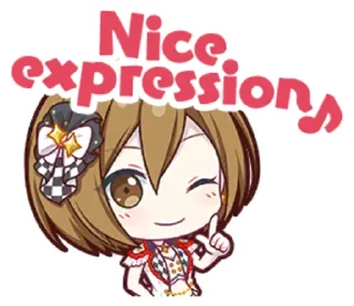 😉-Project Sekai Meiko, Telegram Sticker