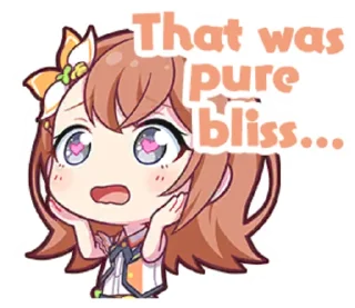 😍-Project Sekai Minori, Telegram Sticker