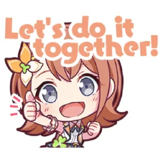 👍-Project Sekai Minori, Telegram Sticker