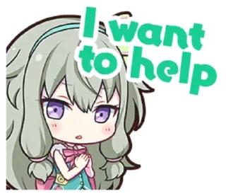 😶-Project Sekai Nene, Telegram Sticker