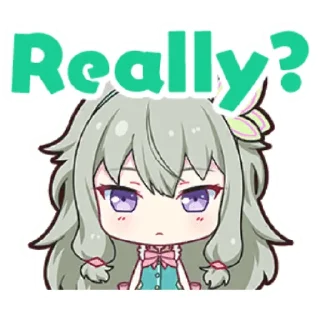 😕-Project Sekai Nene, Telegram Sticker
