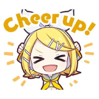 ✊-Project Sekai Rin, Telegram Sticker