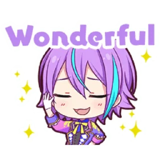 🥰-Project Sekai Rui, Telegram Sticker