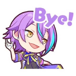 👋-Project Sekai Rui, Telegram Sticker