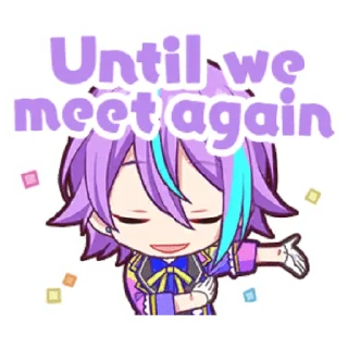 👋-Project Sekai Rui, Telegram Sticker