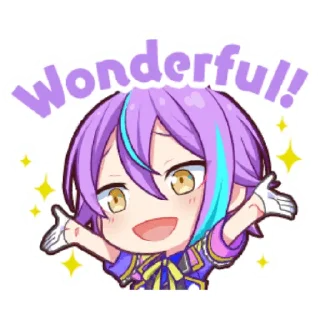 🤩-Project Sekai Rui, Telegram Sticker