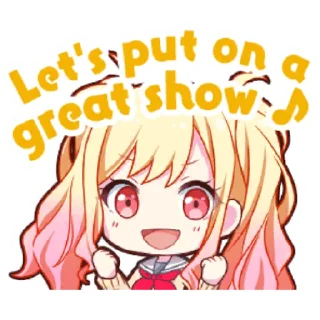 ✊-Project Sekai Saki, Telegram Sticker
