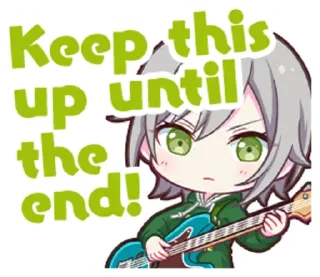 🎸-Project Sekai Shiho, Telegram Sticker