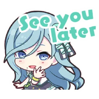 👋-Project Sekai Shizuku, Telegram Sticker