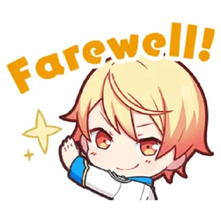 👍-Project Sekai Tsukasa, Telegram Sticker