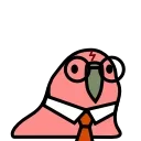 🤓-Party Parrot, Telegram Sticker