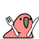 🍽-Party Parrot, Telegram Sticker