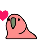 ❤️-Party Parrot, Telegram Sticker