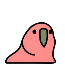 Party Parrot