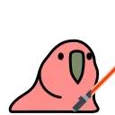 👿-Party Parrot, Telegram Sticker