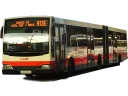 🚌-Buses, Telegram Sticker