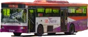 🚌-Buses, Telegram Sticker