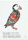 🐧-PuffinRock, Telegram Sticker
