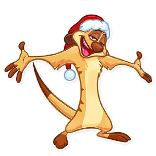 😎-Hakuna Matata, Telegram Sticker