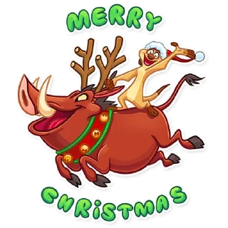 🥳-Hakuna Matata, Telegram Sticker