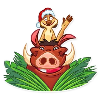 👋-Hakuna Matata, Telegram Sticker