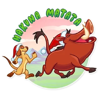 🕺-Hakuna Matata, Telegram Sticker