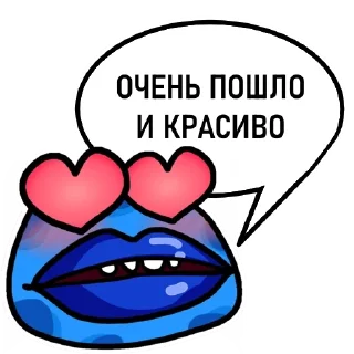 🐸-Пупа и Лупа @gnilyebaby, Telegram Sticker