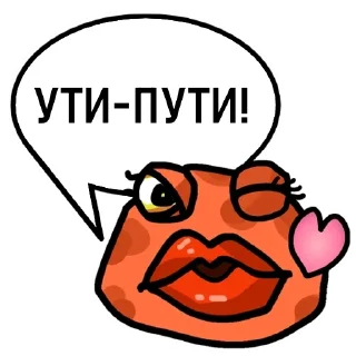 🐸-Пупа и Лупа @gnilyebaby, Telegram Sticker