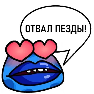 🐸-Пупа и Лупа @gnilyebaby, Telegram Sticker