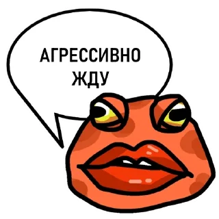 🐸-Пупа и Лупа @gnilyebaby, Telegram Sticker