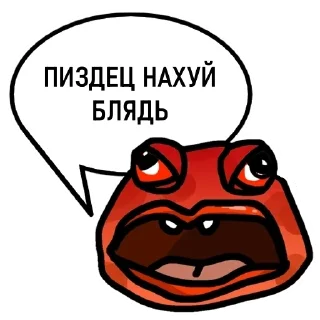 🐸-Пупа и Лупа @gnilyebaby, Telegram Sticker