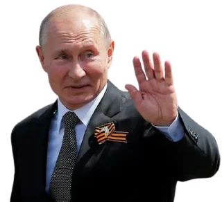 👋-Vladimir Putin, Telegram Sticker