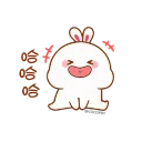 😆-Carrot @QStickers, Telegram Sticker