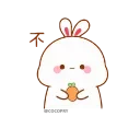 😐-Carrot @QStickers, Telegram Sticker
