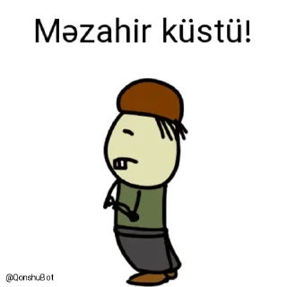 😒-Məzahir @Qonshubot, Telegram Sticker