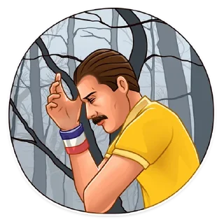 😔-Freddie Mercury, Telegram Sticker