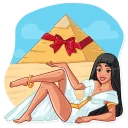 🎁-Cleopatra, Telegram Sticker