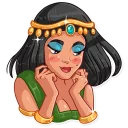☺️-Cleopatra, Telegram Sticker