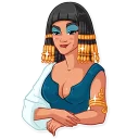 😏-Cleopatra, Telegram Sticker