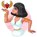 😘-Cleopatra, Telegram Sticker
