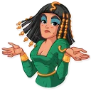 😕-Cleopatra, Telegram Sticker