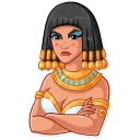 ☹️-Cleopatra, Telegram Sticker