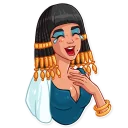 😂-Cleopatra, Telegram Sticker