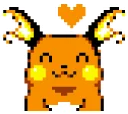 💖-Raichu moods by Lovux-The-Great, Telegram Sticker