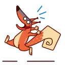😨-Red Squirrel, Telegram Sticker