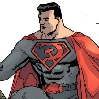 ⚒-Red Son @thenightwingDG, Telegram Sticker