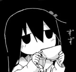 🈸-Rewan, Telegram Sticker